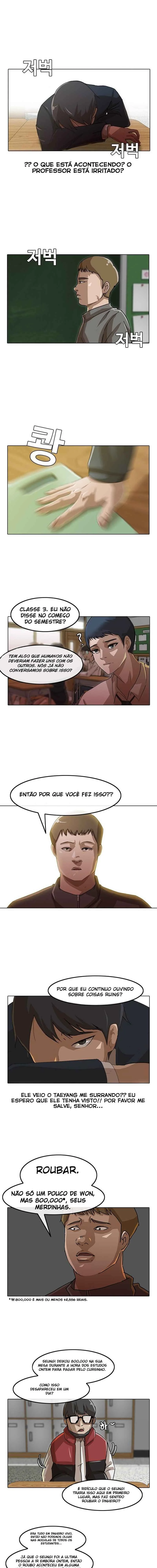 Random Chat Capítulo 1 – Otakus, Gyarus, e Kiramon