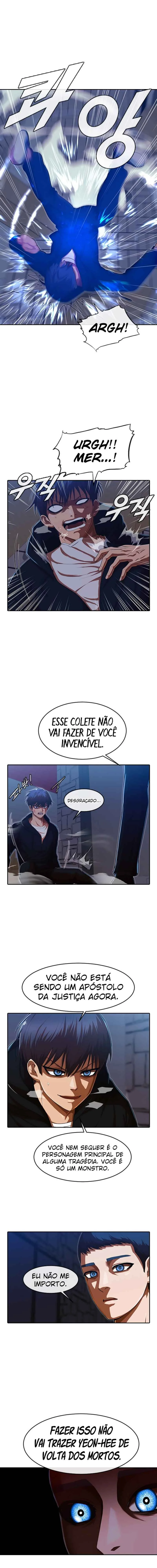 Random Chat Capítulo 1 – Otakus, Gyarus, e Kiramon