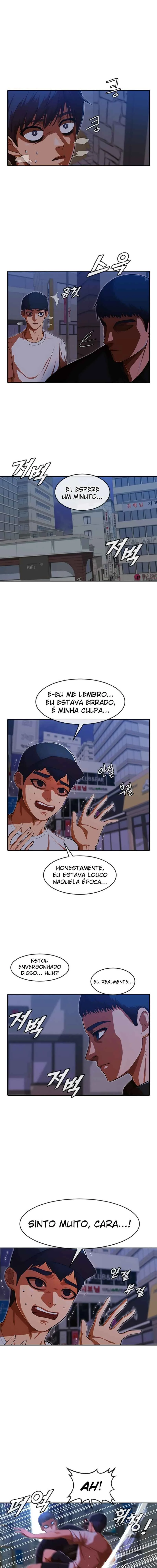 Random Chat Capítulo 1 – Otakus, Gyarus, e Kiramon