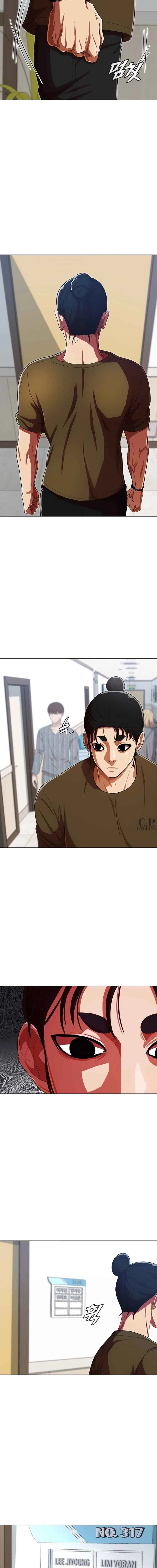 Random Chat Capítulo 1 – Otakus, Gyarus, e Kiramon