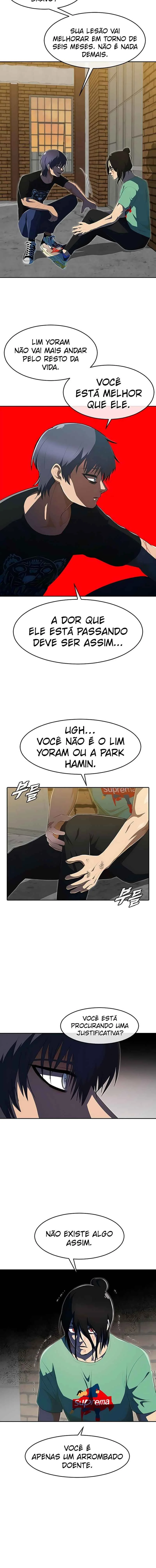 Random Chat Capítulo 1 – Otakus, Gyarus, e Kiramon