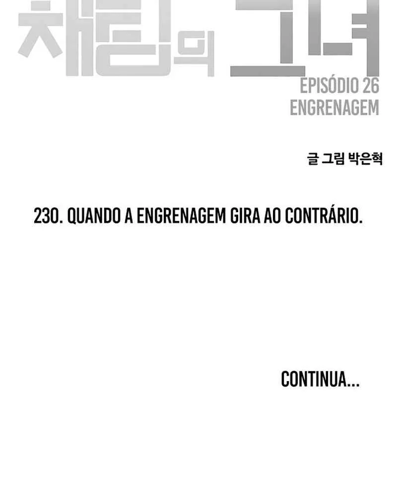 Random Chat Capítulo 1 – Otakus, Gyarus, e Kiramon
