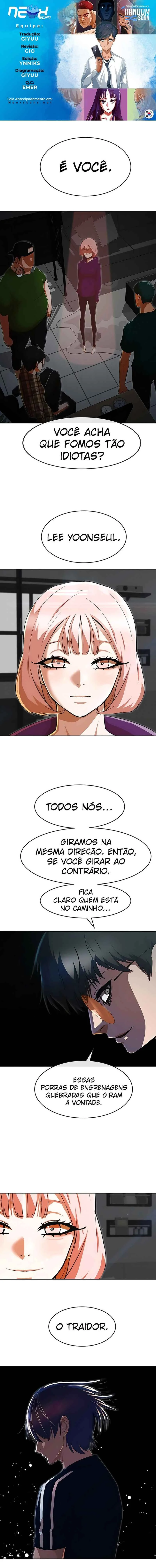 Random Chat Capítulo 1 – Otakus, Gyarus, e Kiramon