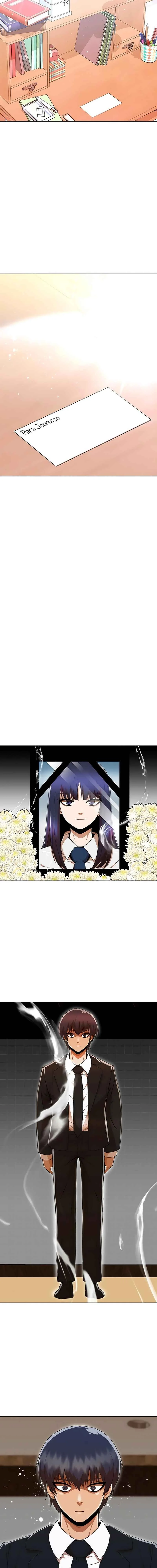 Random Chat Capítulo 1 – Otakus, Gyarus, e Kiramon