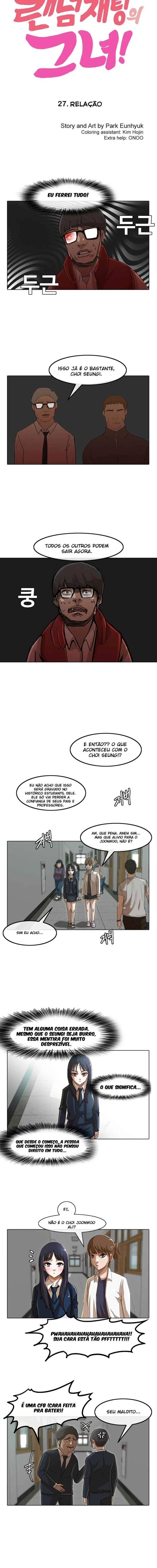 Random Chat Capítulo 1 – Otakus, Gyarus, e Kiramon
