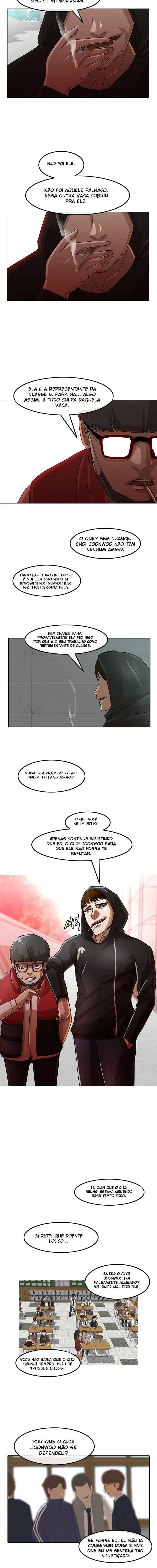Random Chat Capítulo 1 – Otakus, Gyarus, e Kiramon