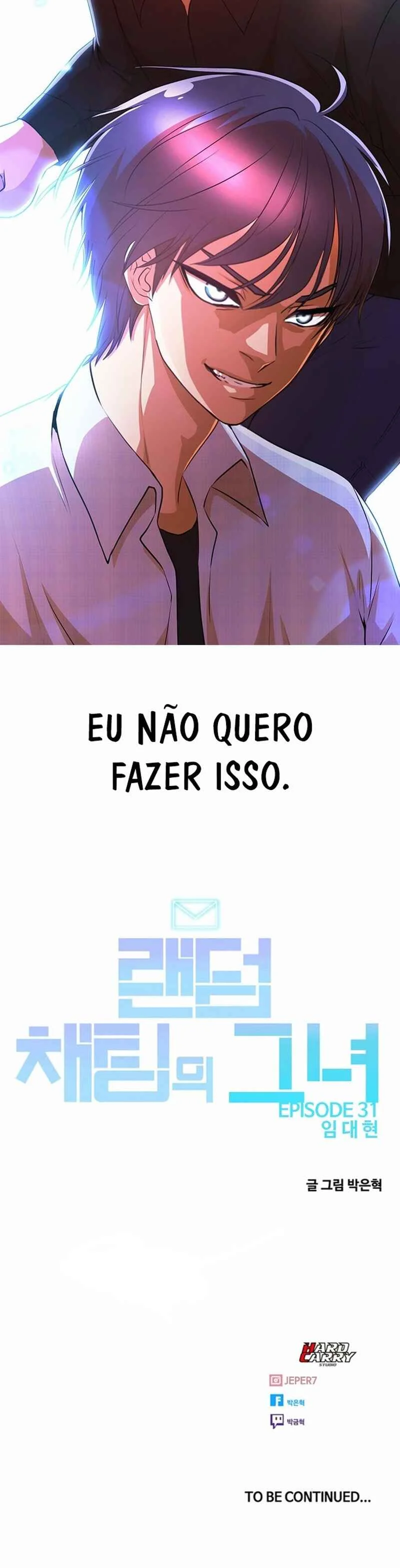 Random Chat Capítulo 1 – Otakus, Gyarus, e Kiramon