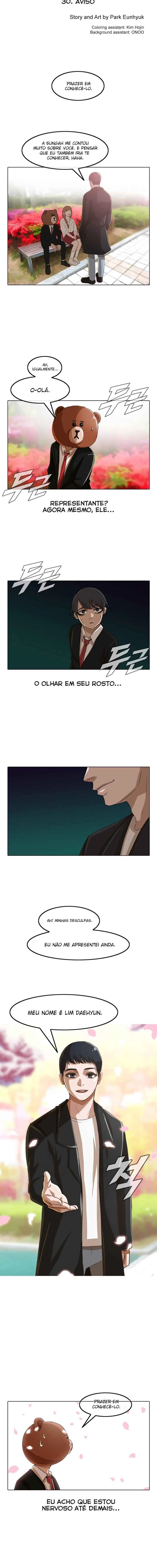 Random Chat Capítulo 1 – Otakus, Gyarus, e Kiramon