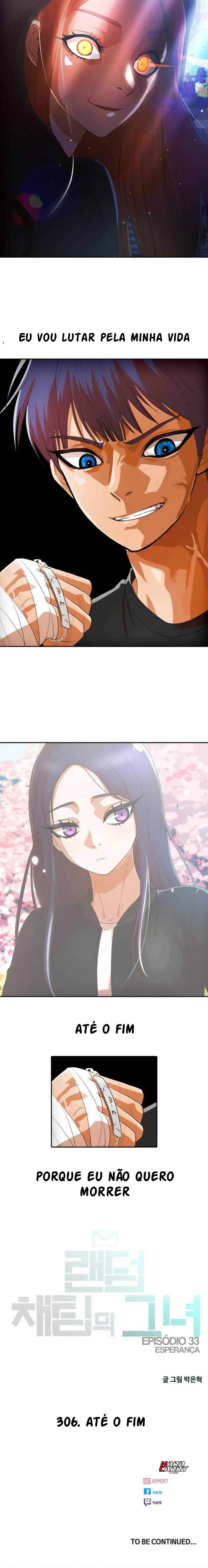 Random Chat Capítulo 1 – Otakus, Gyarus, e Kiramon