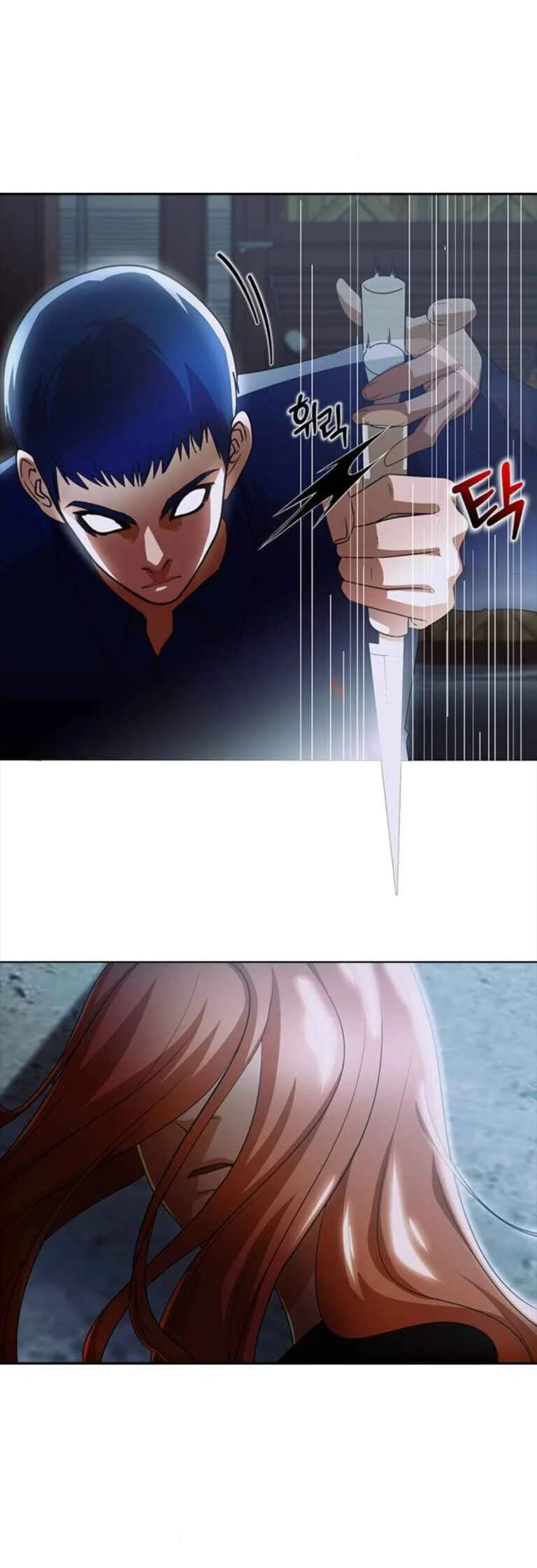 Random Chat Capítulo 1 – Otakus, Gyarus, e Kiramon