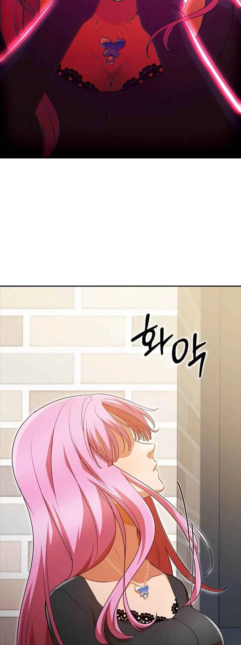 Random Chat Capítulo 1 – Otakus, Gyarus, e Kiramon