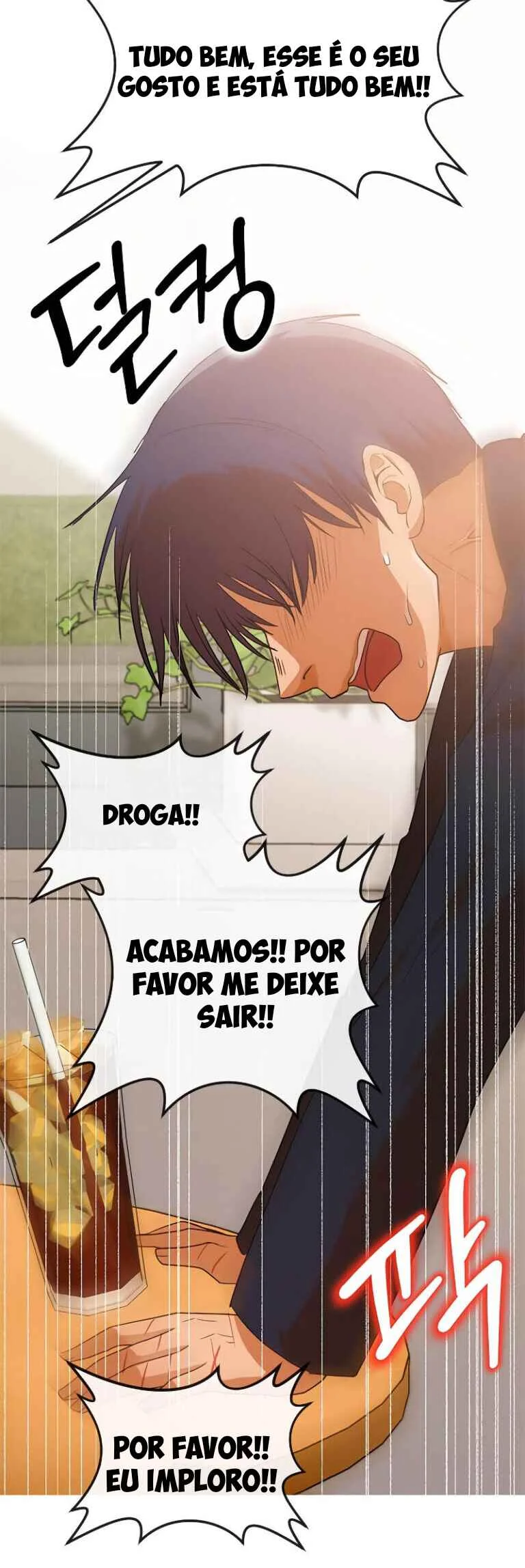 Random Chat Capítulo 1 – Otakus, Gyarus, e Kiramon