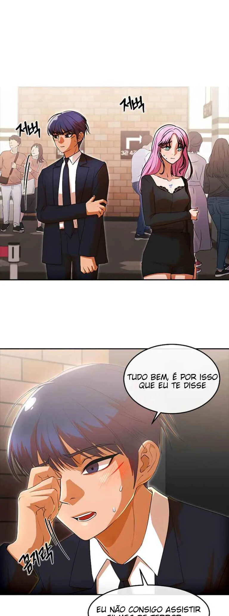 Random Chat Capítulo 1 – Otakus, Gyarus, e Kiramon
