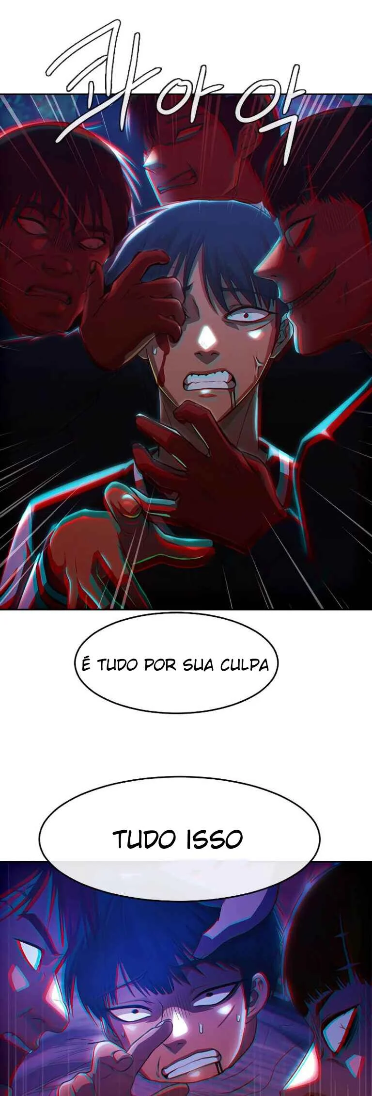 Random Chat Capítulo 1 – Otakus, Gyarus, e Kiramon