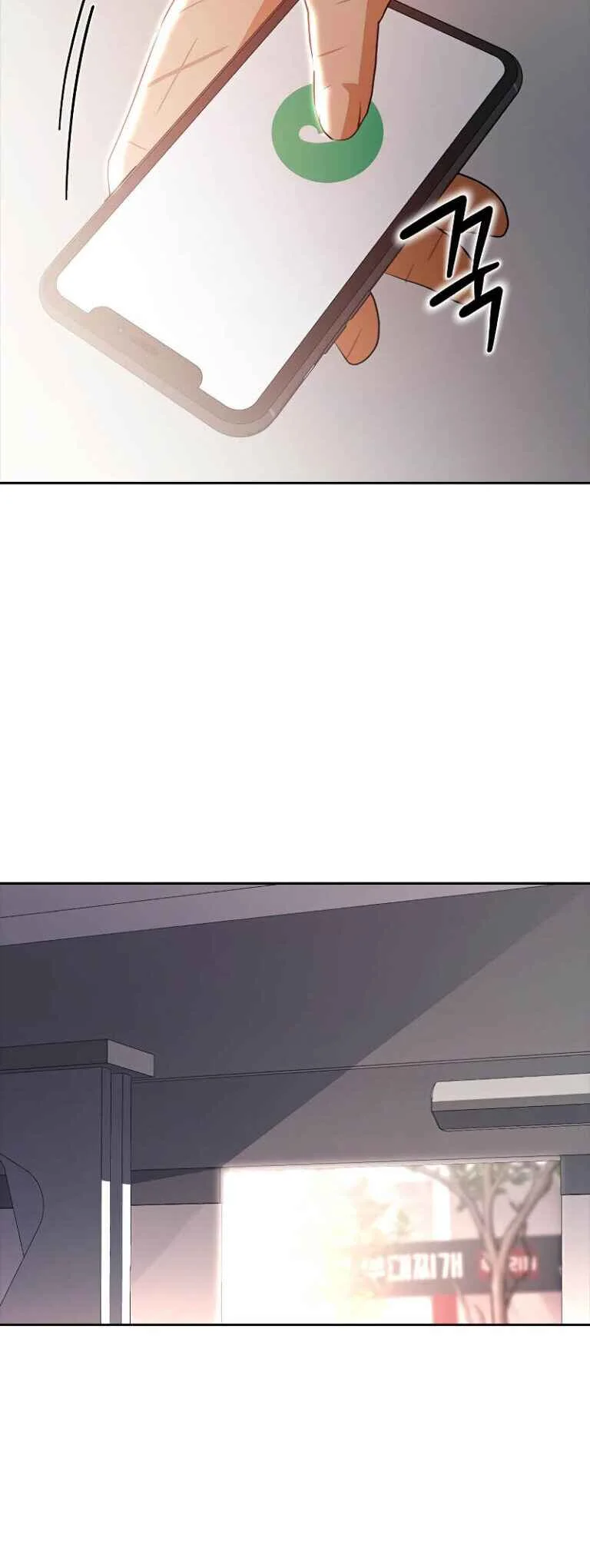 Random Chat Capítulo 1 – Otakus, Gyarus, e Kiramon