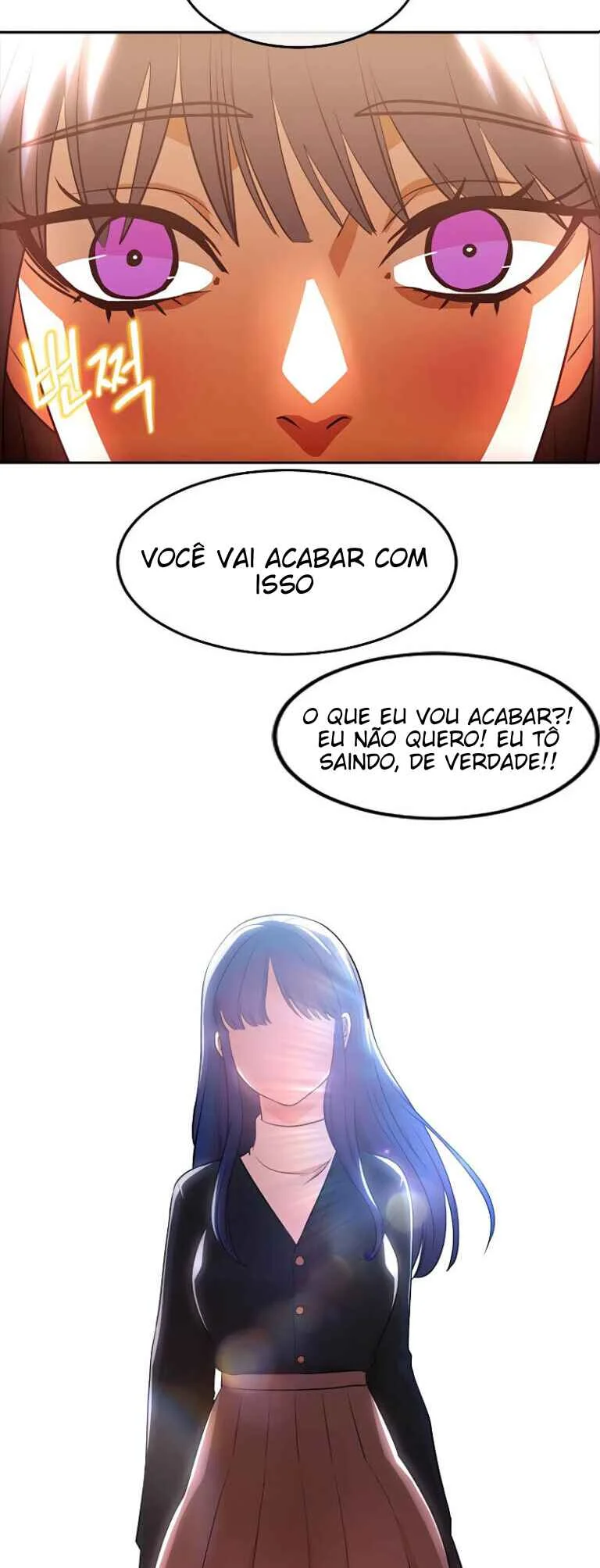 Random Chat Capítulo 1 – Otakus, Gyarus, e Kiramon