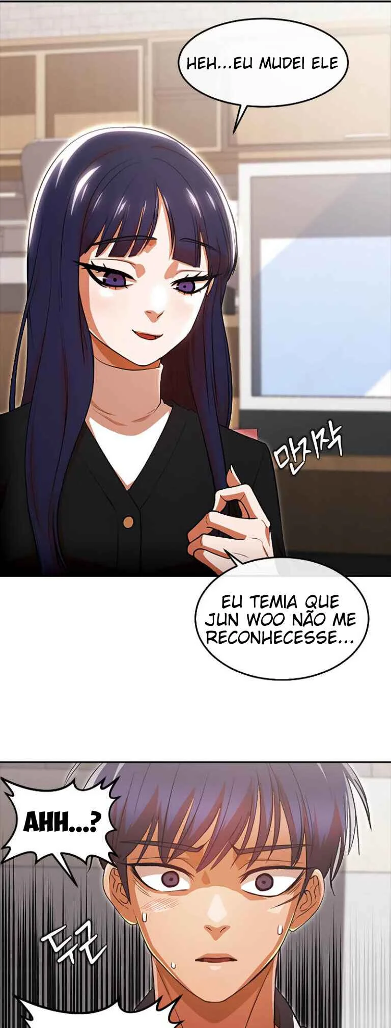 Random Chat Capítulo 1 – Otakus, Gyarus, e Kiramon