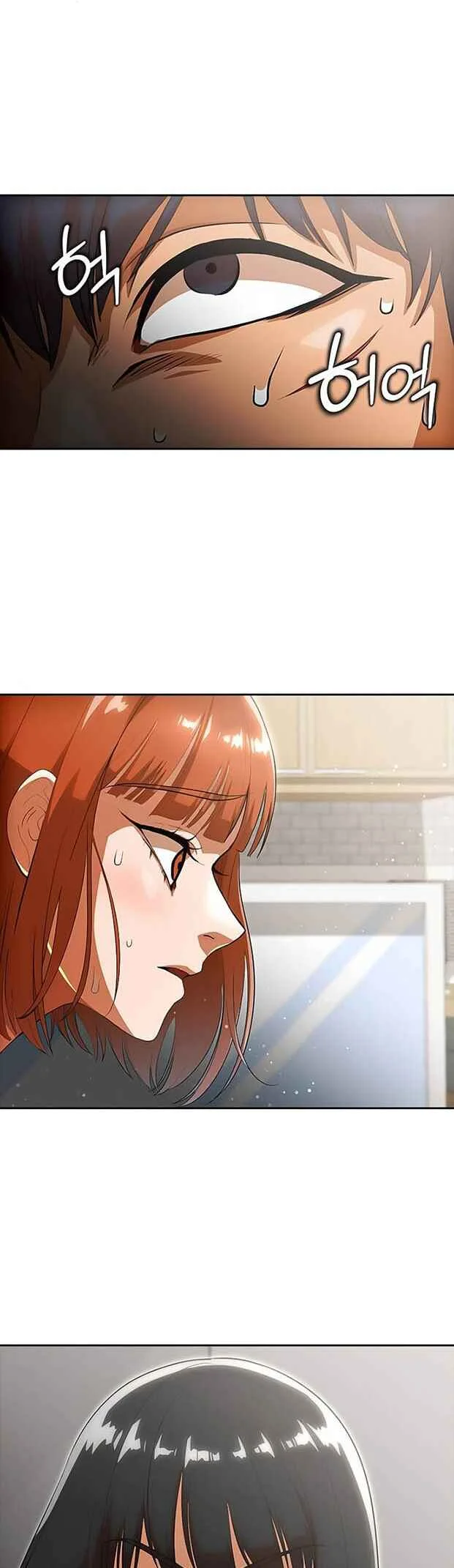 Random Chat Capítulo 1 – Otakus, Gyarus, e Kiramon