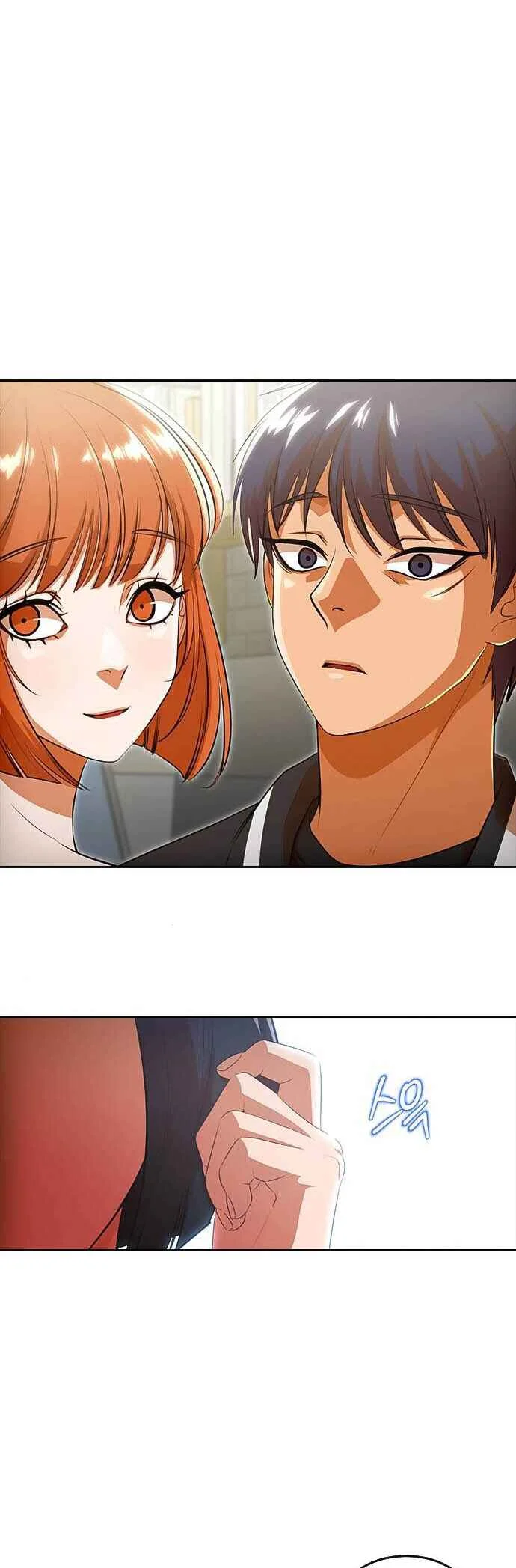 Random Chat Capítulo 1 – Otakus, Gyarus, e Kiramon