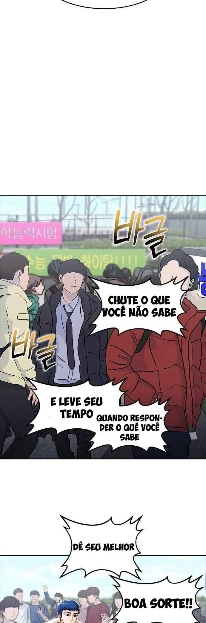 Random Chat Capítulo 1 – Otakus, Gyarus, e Kiramon