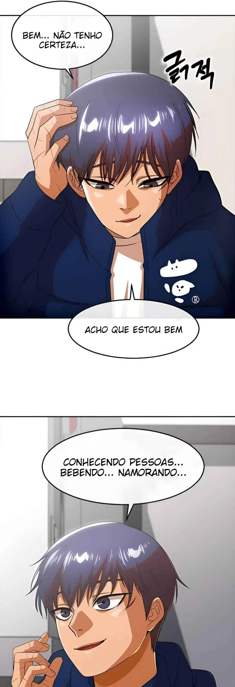 Random Chat Capítulo 1 – Otakus, Gyarus, e Kiramon