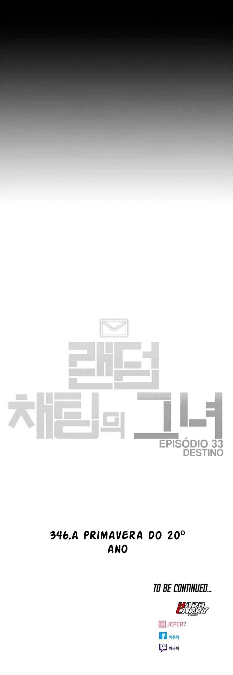 Random Chat Capítulo 1 – Otakus, Gyarus, e Kiramon