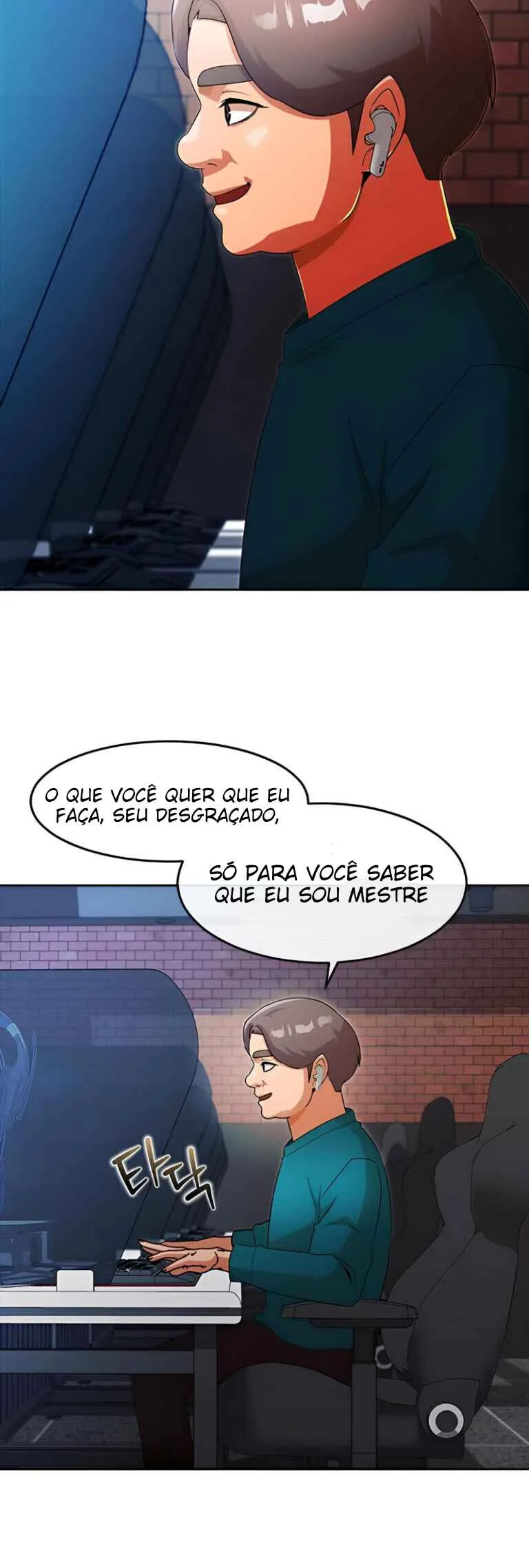 Random Chat Capítulo 1 – Otakus, Gyarus, e Kiramon