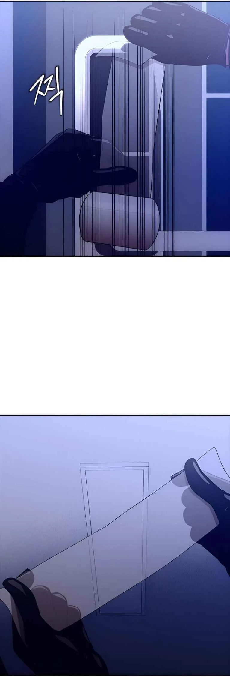 Random Chat Capítulo 1 – Otakus, Gyarus, e Kiramon
