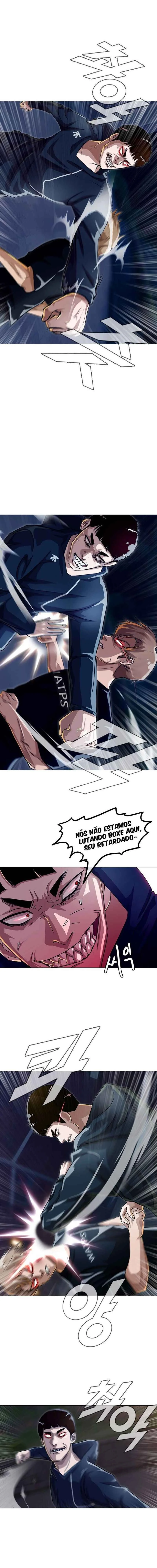 Random Chat Capítulo 1 – Otakus, Gyarus, e Kiramon