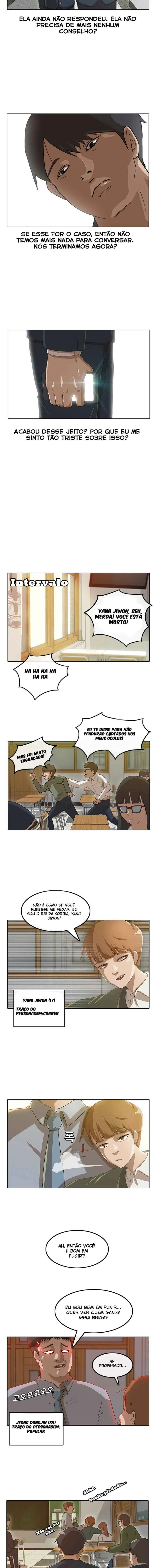 Random Chat Capítulo 1 – Otakus, Gyarus, e Kiramon