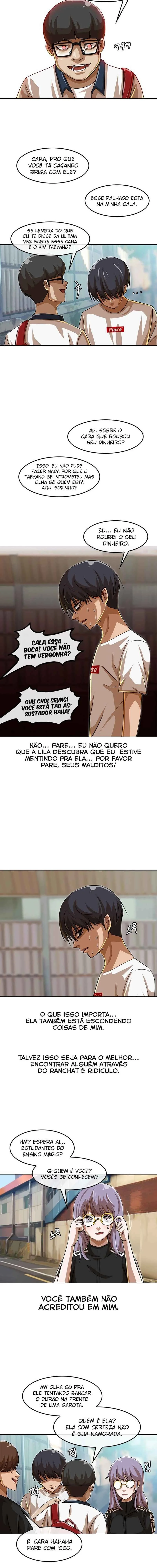 Random Chat Capítulo 1 – Otakus, Gyarus, e Kiramon