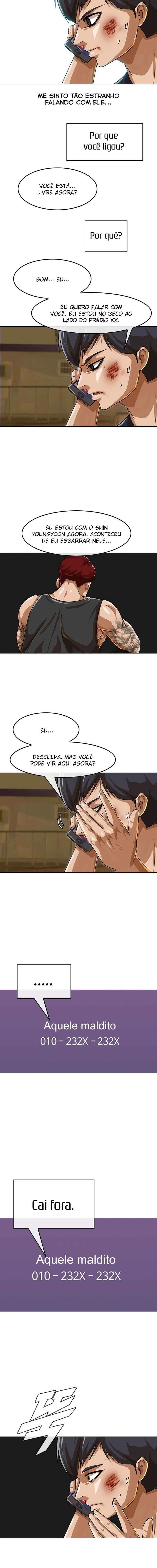 Random Chat Capítulo 1 – Otakus, Gyarus, e Kiramon