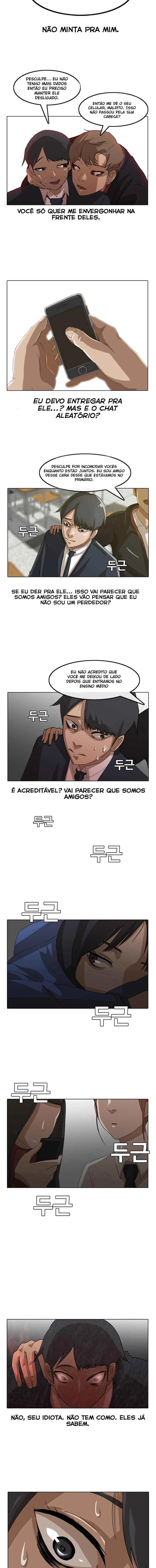 Random Chat Capítulo 1 – Otakus, Gyarus, e Kiramon