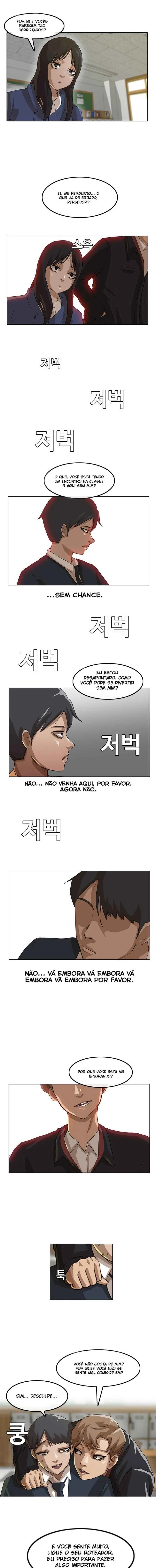 Random Chat Capítulo 1 – Otakus, Gyarus, e Kiramon