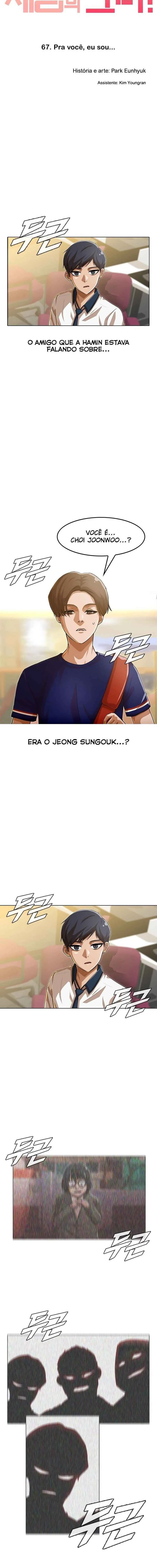 Random Chat Capítulo 1 – Otakus, Gyarus, e Kiramon