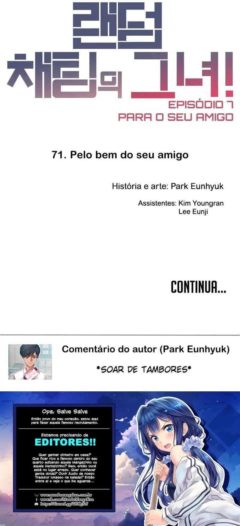 Random Chat Capítulo 1 – Otakus, Gyarus, e Kiramon