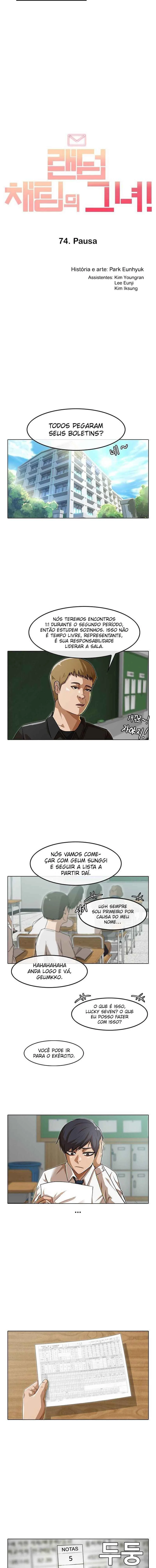 Random Chat Capítulo 1 – Otakus, Gyarus, e Kiramon