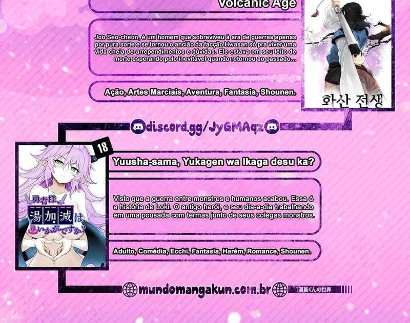 Random Chat Capítulo 1 – Otakus, Gyarus, e Kiramon
