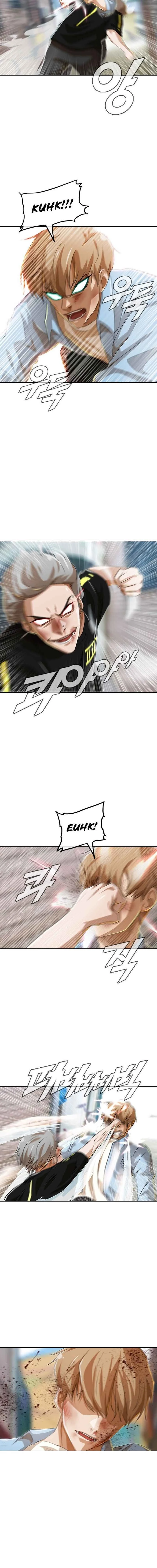 Random Chat Capítulo 1 – Otakus, Gyarus, e Kiramon