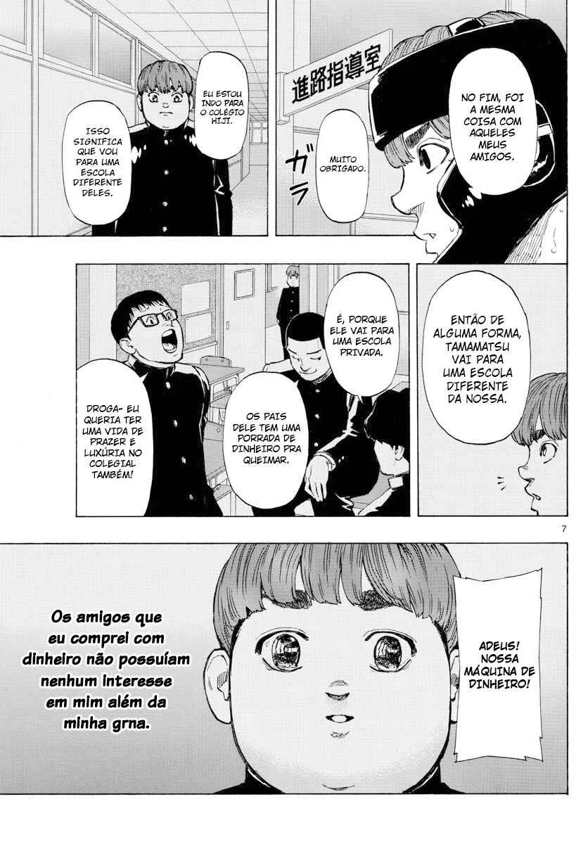 Red Blue Capítulo 1 – Inflexível
