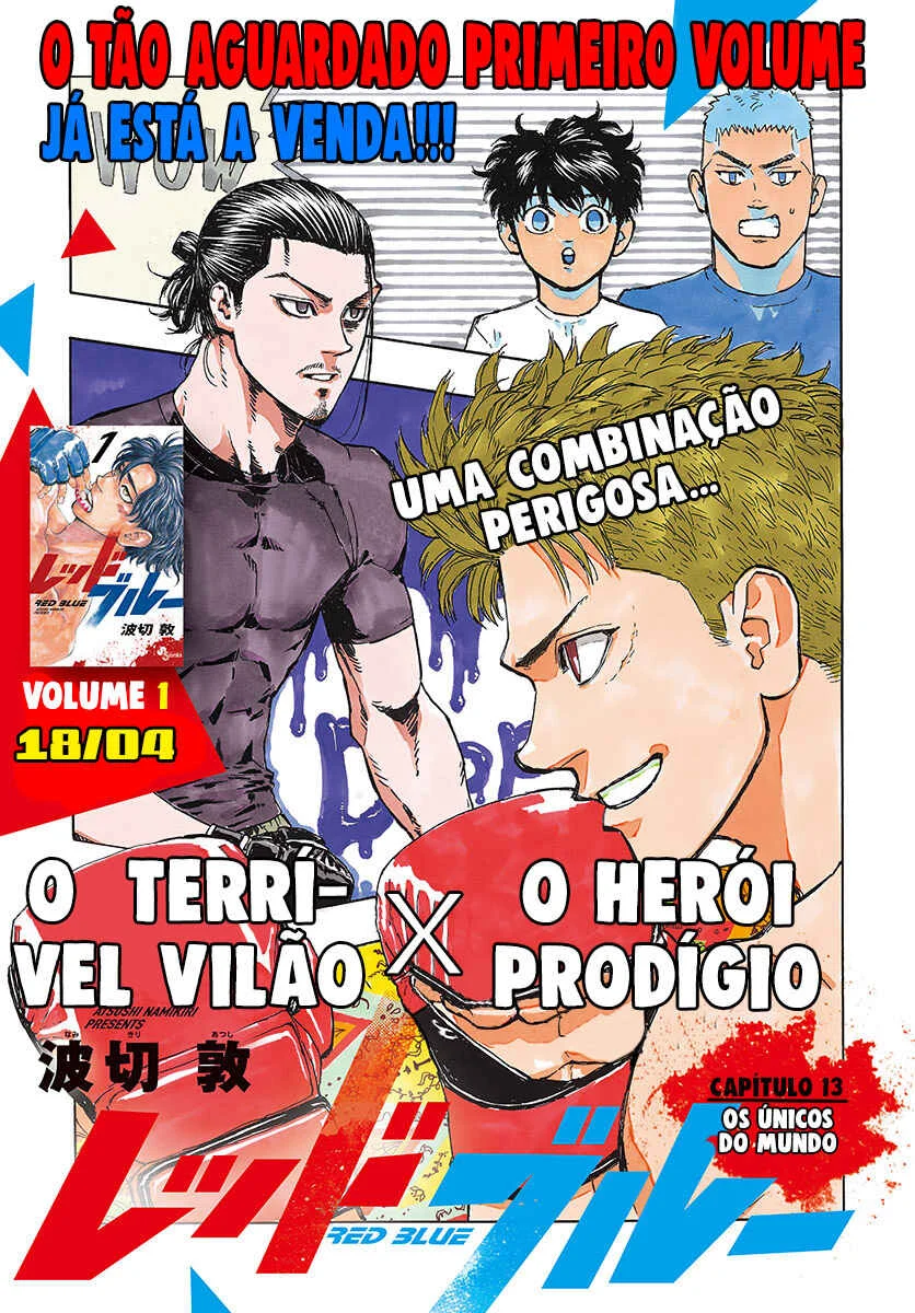 Red Blue Capítulo 1 – Inflexível
