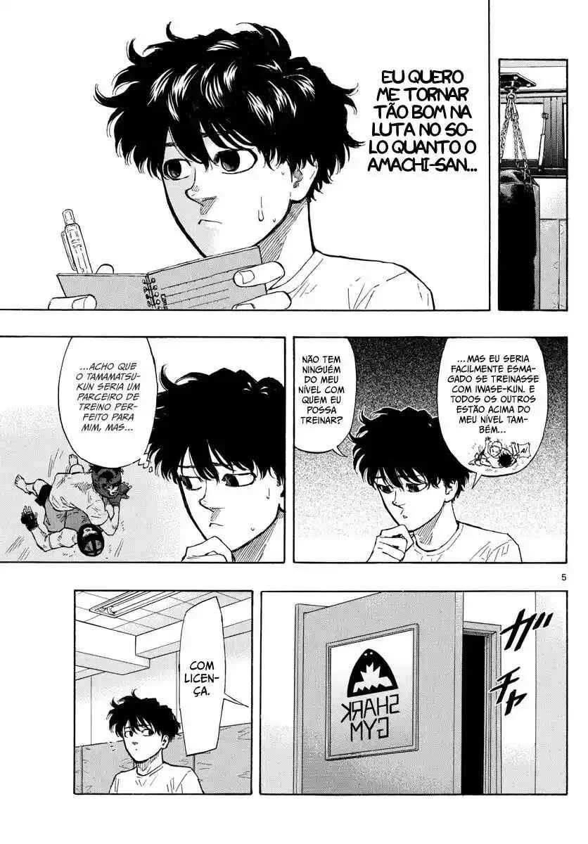 Red Blue Capítulo 1 – Inflexível