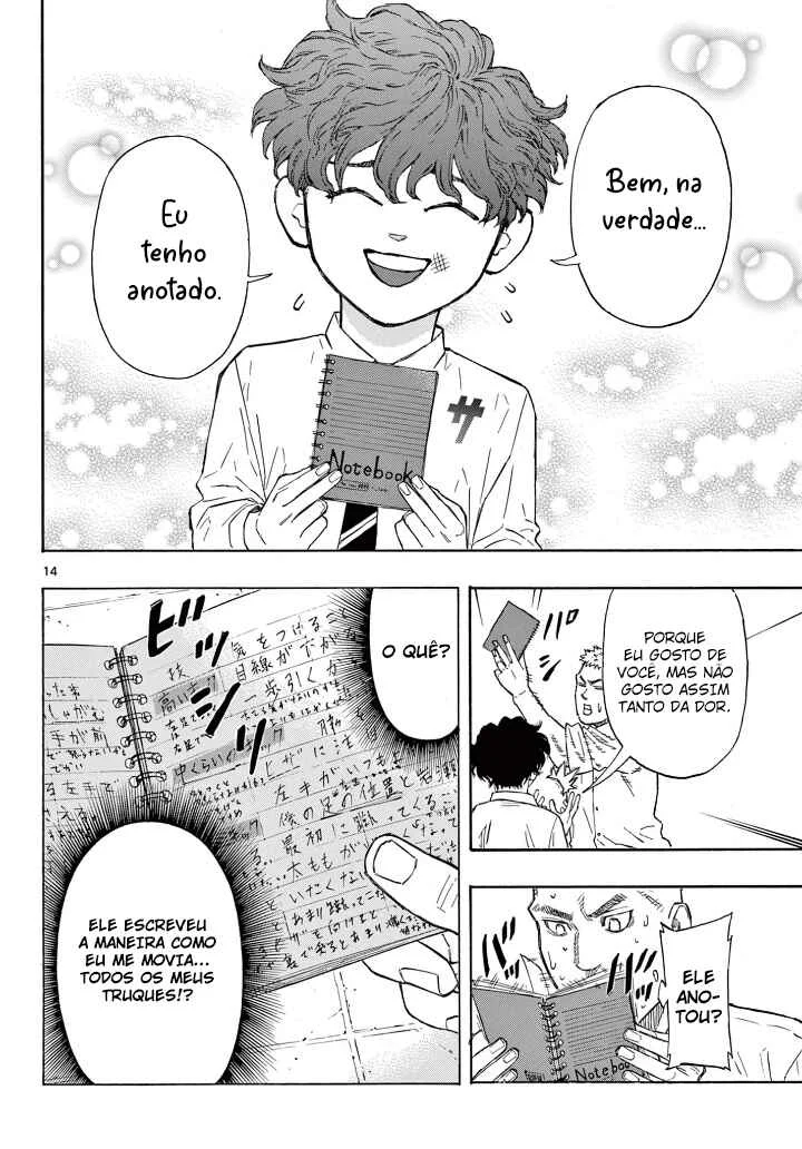 Red Blue Capítulo 1 – Inflexível