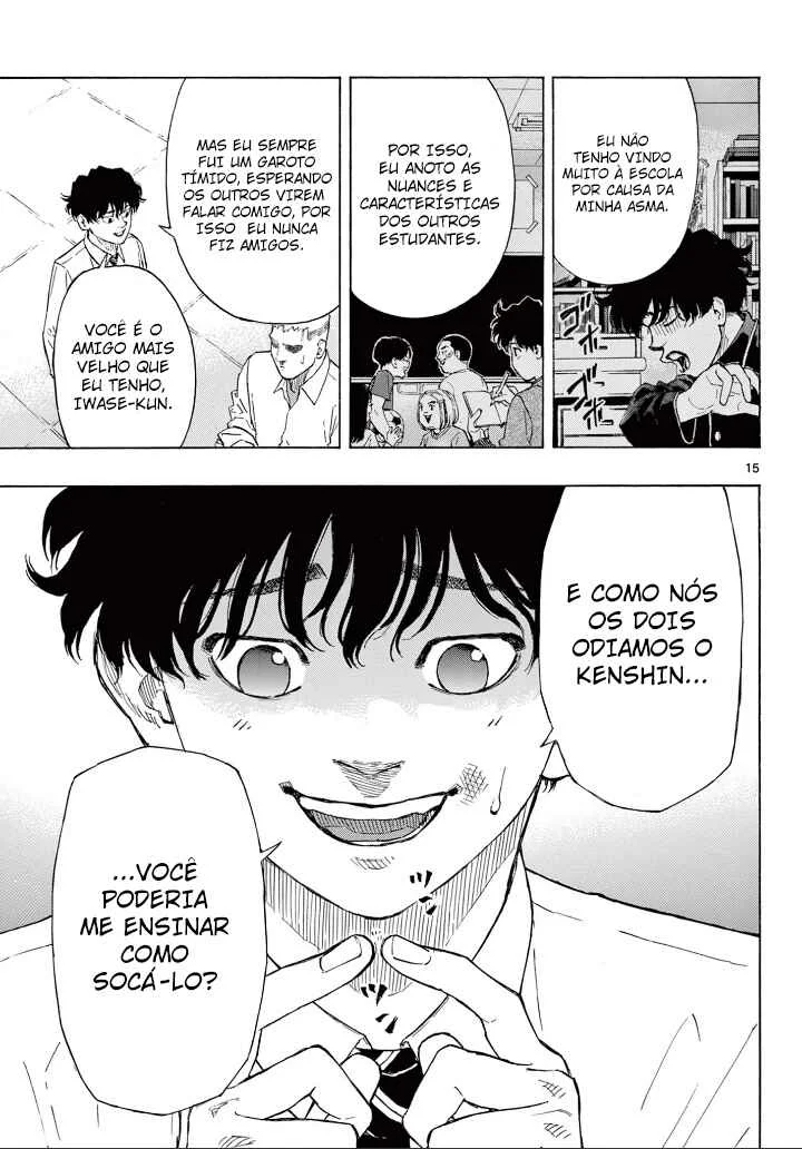 Red Blue Capítulo 1 – Inflexível