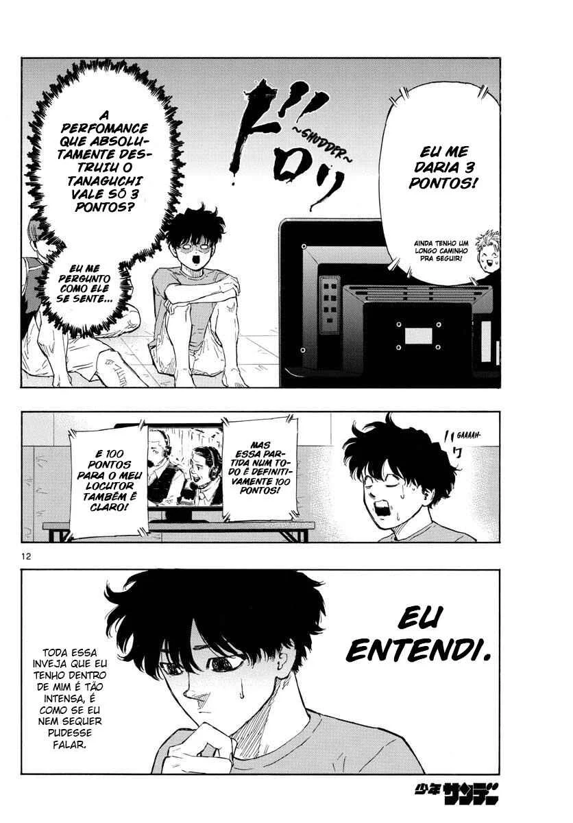 Red Blue Capítulo 1 – Inflexível