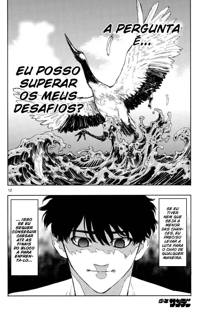 Red Blue Capítulo 1 – Inflexível