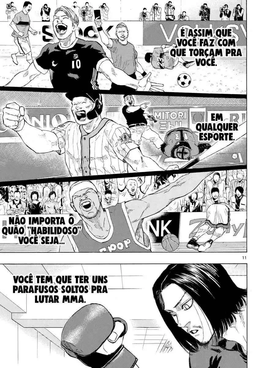 Red Blue Capítulo 1 – Inflexível