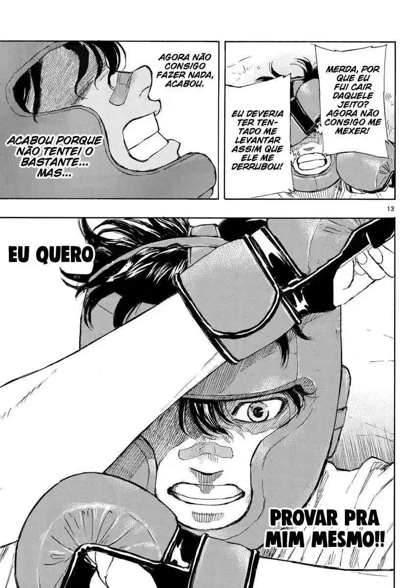 Red Blue Capítulo 1 – Inflexível