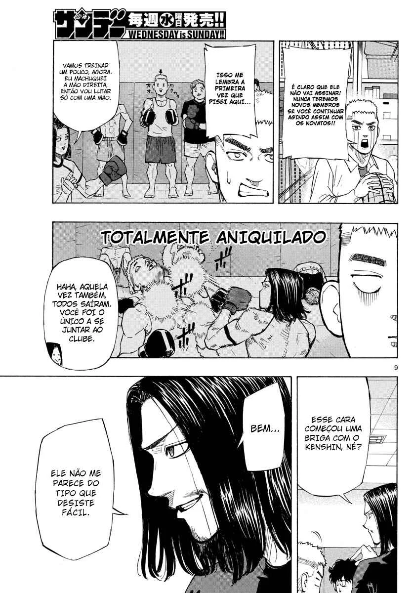 Red Blue Capítulo 1 – Inflexível