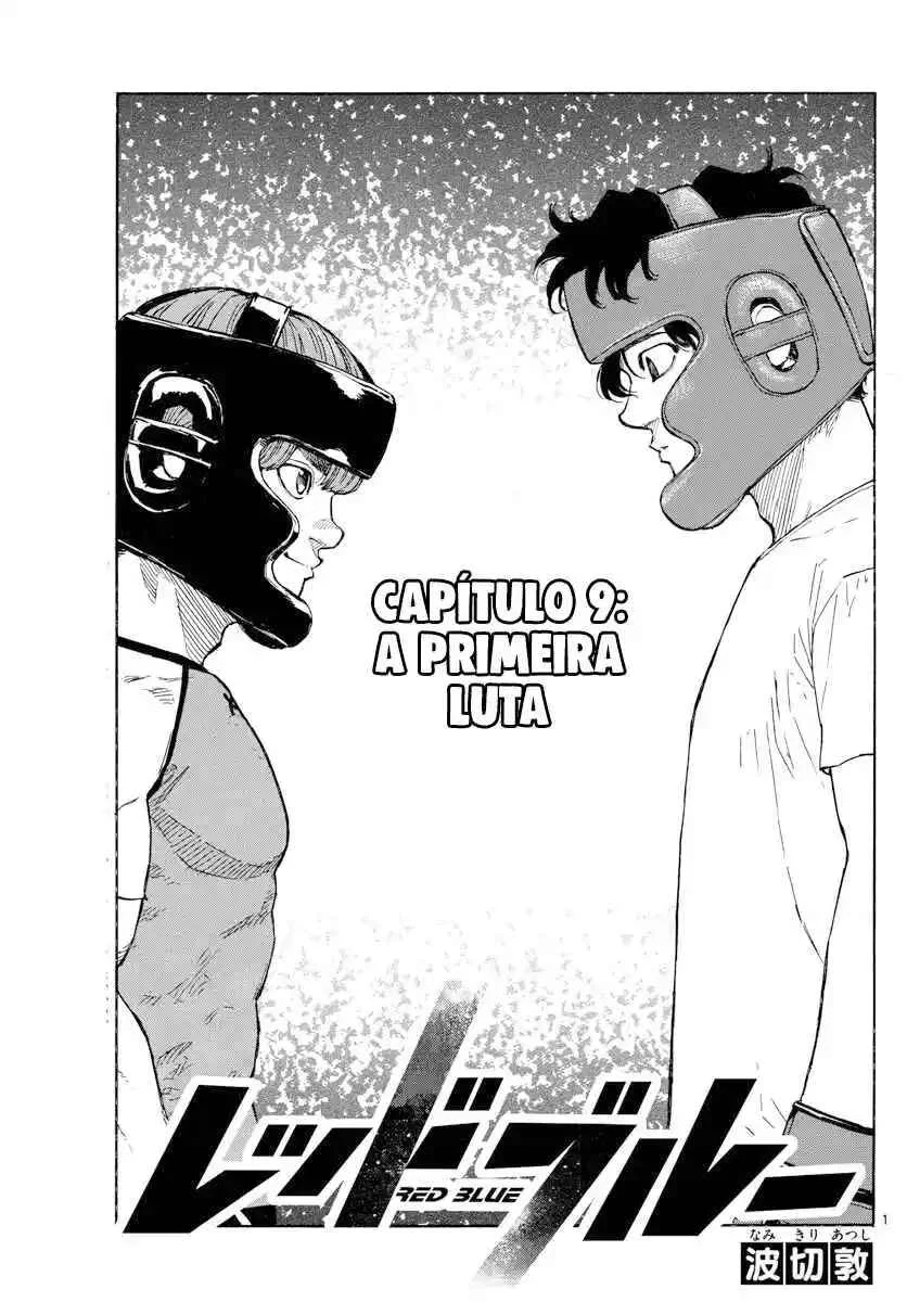Red Blue Capítulo 1 – Inflexível